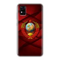 Дизайнерский силиконовый чехол для ZTE Blade A31 Герб СССР