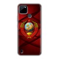 Дизайнерский силиконовый чехол для Realme C21Y Герб СССР