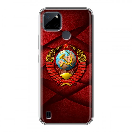 Дизайнерский силиконовый чехол для Realme C21Y Герб СССР