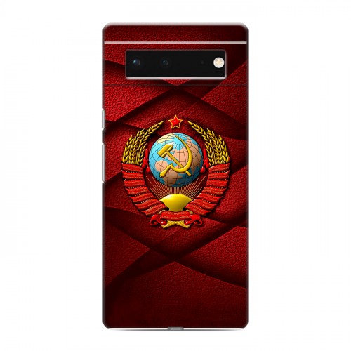 Дизайнерский силиконовый чехол для Google Pixel 6 Герб СССР