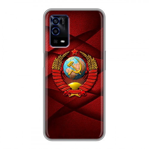 Дизайнерский силиконовый с усиленными углами чехол для OPPO A55 Герб СССР