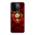 Дизайнерский силиконовый с усиленными углами чехол для Tecno Spark Go 2022 Герб СССР