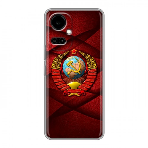 Дизайнерский силиконовый чехол для Tecno Camon 19 Герб СССР