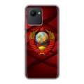 Дизайнерский силиконовый чехол для Realme C30 Герб СССР