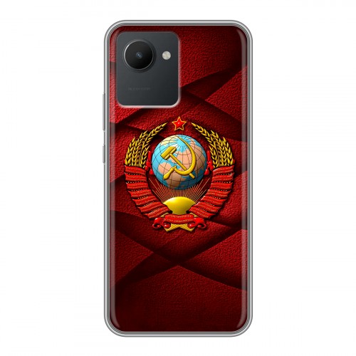 Дизайнерский силиконовый чехол для Realme C30 Герб СССР