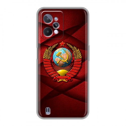 Дизайнерский силиконовый чехол для Realme C31 Герб СССР