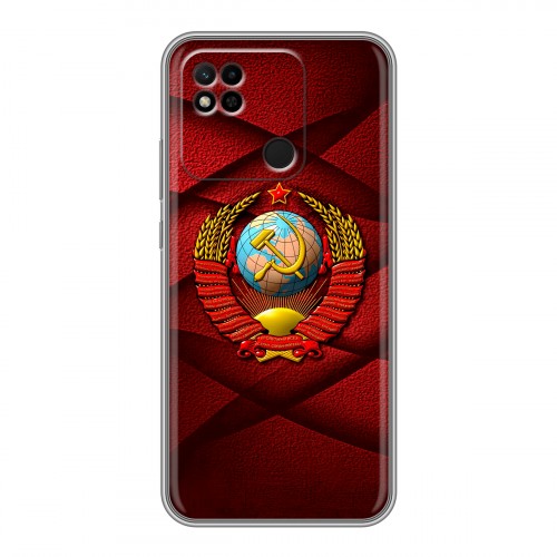 Дизайнерский силиконовый чехол для Xiaomi Redmi 10A Герб СССР