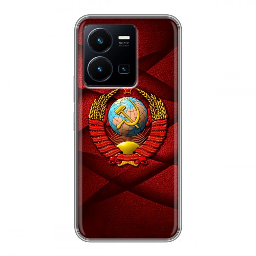 Дизайнерский силиконовый чехол для Vivo Y35 Герб СССР