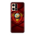 Дизайнерский силиконовый чехол для OPPO Reno7 Герб СССР