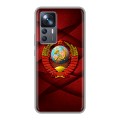 Дизайнерский силиконовый чехол для Xiaomi 12T Герб СССР
