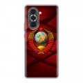 Дизайнерский силиконовый с усиленными углами чехол для Huawei Nova 10 Герб СССР