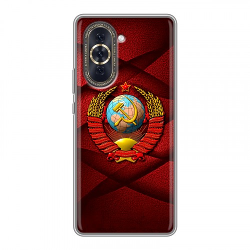 Дизайнерский силиконовый с усиленными углами чехол для Huawei Nova 10 Герб СССР