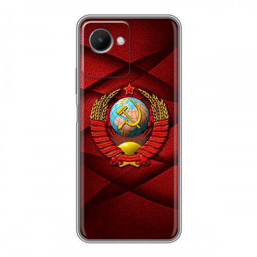 Дизайнерский силиконовый чехол для Realme C30s Герб СССР