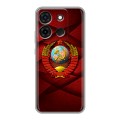 Дизайнерский силиконовый чехол для Infinix Smart 7 Герб СССР