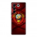 Дизайнерский силиконовый чехол для Vivo V27 Герб СССР