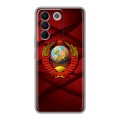 Дизайнерский силиконовый чехол для Vivo V27e Герб СССР