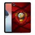 Дизайнерский силиконовый чехол для OPPO Pad Air Герб СССР
