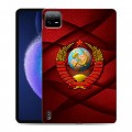 Дизайнерский силиконовый чехол для Xiaomi Pad 6 Герб СССР