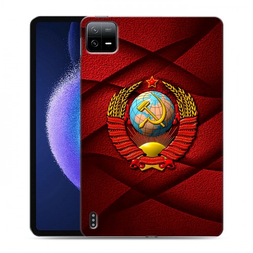 Дизайнерский силиконовый чехол для Xiaomi Pad 6 Герб СССР