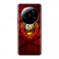 Дизайнерский силиконовый чехол для Xiaomi 13 Ultra Герб СССР