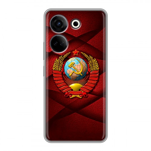 Дизайнерский силиконовый чехол для Tecno Camon 20 Герб СССР
