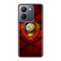 Дизайнерский силиконовый чехол для Vivo Y36 Герб СССР