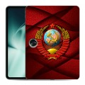 Дизайнерский силиконовый чехол для OnePlus Pad Герб СССР