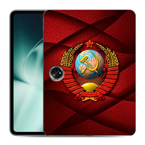 Дизайнерский силиконовый чехол для OnePlus Pad Герб СССР
