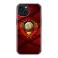 Дизайнерский пластиковый чехол для Iphone 15 Герб СССР
