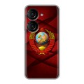 Дизайнерский силиконовый чехол для ASUS ZenFone 9 Герб СССР