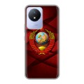Дизайнерский силиконовый чехол для Vivo Y11 (2023) Герб СССР
