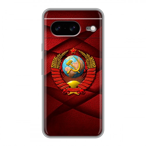 Дизайнерский силиконовый чехол для Google Pixel 8 Герб СССР