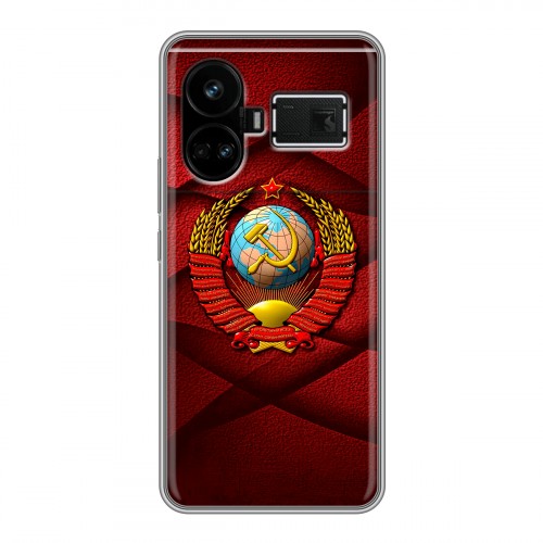 Дизайнерский силиконовый чехол для Realme GT5 Герб СССР