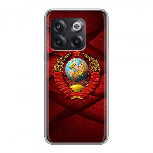 Дизайнерский силиконовый чехол для OnePlus 10T Герб СССР