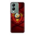 Дизайнерский силиконовый чехол для Vivo Y17s Герб СССР