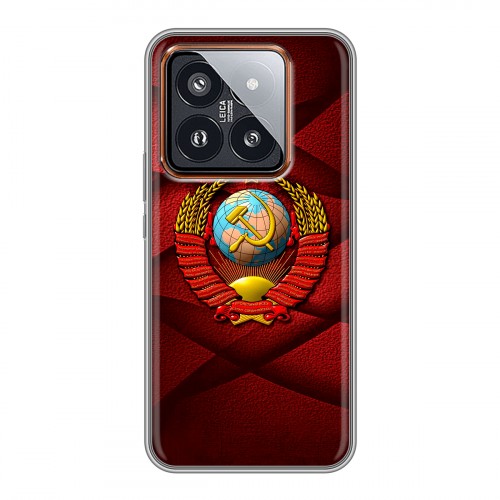 Дизайнерский силиконовый чехол для Xiaomi 14 Pro Герб СССР