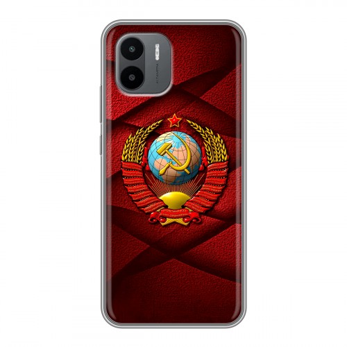 Дизайнерский силиконовый чехол для Xiaomi Redmi A2 Герб СССР