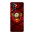 Дизайнерский силиконовый чехол для OnePlus Ace Герб СССР