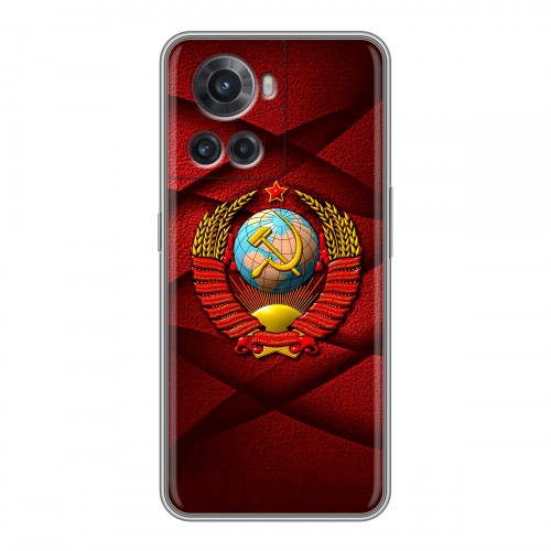 Дизайнерский силиконовый чехол для OnePlus Ace Герб СССР