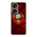 Дизайнерский силиконовый чехол для Huawei Nova 11 SE Герб СССР