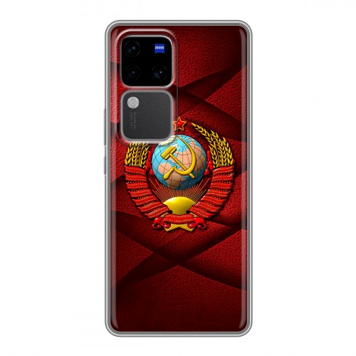 Дизайнерский силиконовый чехол для Vivo V30 Pro Герб СССР