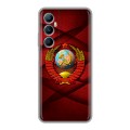 Дизайнерский силиконовый чехол для Realme C65 Герб СССР