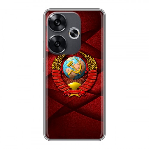 Дизайнерский силиконовый чехол для Xiaomi Redmi Turbo 3 Герб СССР