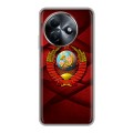 Дизайнерский силиконовый чехол для Itel S24 Герб СССР