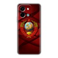 Дизайнерский силиконовый чехол для Vivo Y28 Герб СССР