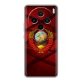 Дизайнерский силиконовый чехол для Vivo X100 Герб СССР