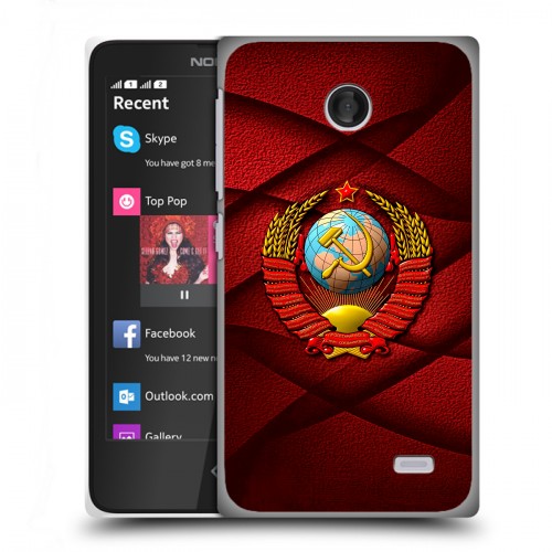 Дизайнерский пластиковый чехол для Nokia X Герб СССР