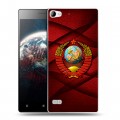 Дизайнерский пластиковый чехол для Lenovo Vibe X2 Герб СССР