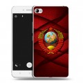 Дизайнерский пластиковый чехол для Lenovo S90 Герб СССР