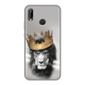Дизайнерский силиконовый чехол для Huawei P20 Lite Лев с короной